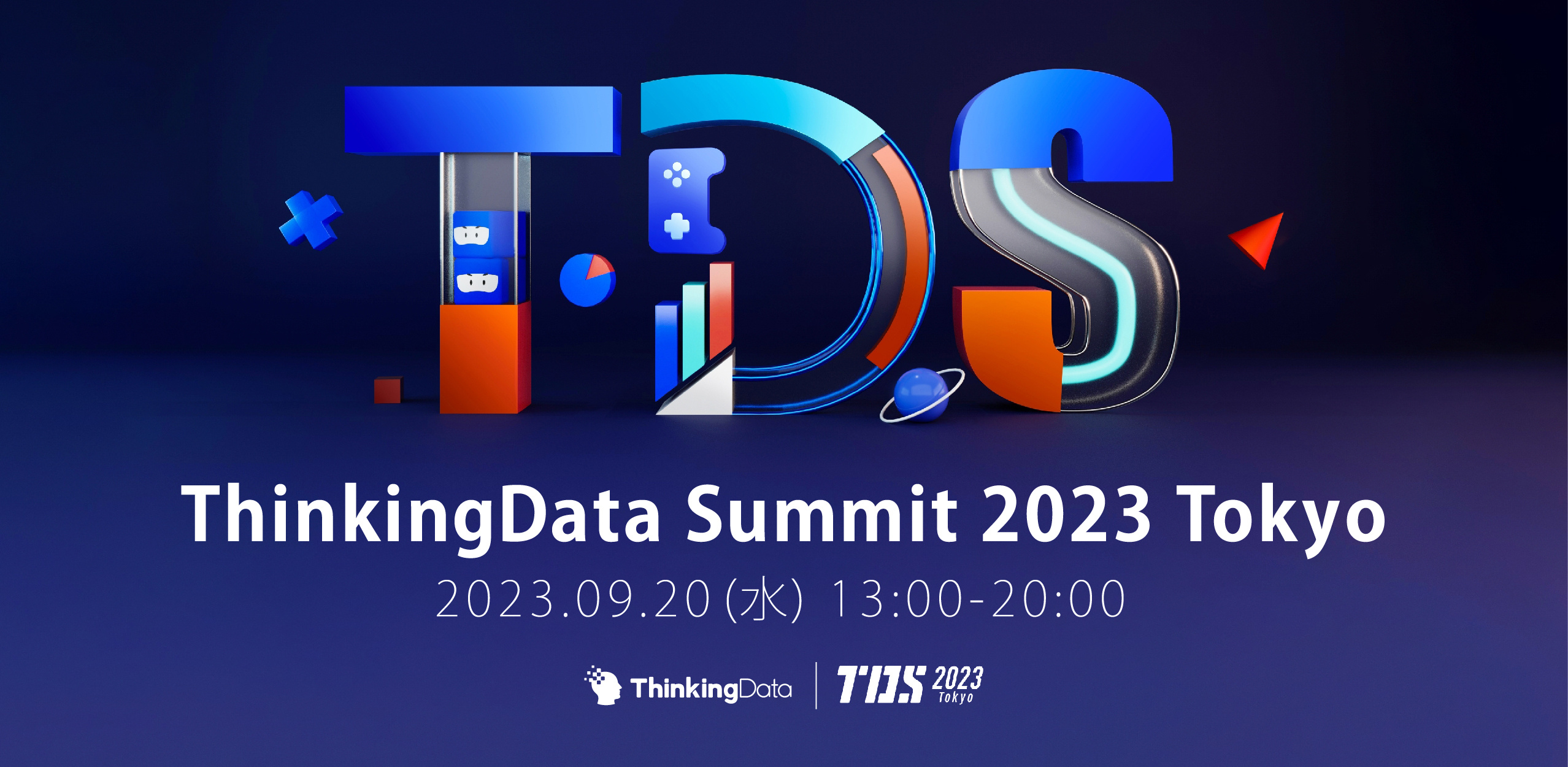 ThinkingData Summit 2023 Tokyo